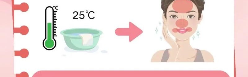 精致不能停的女孩是怎样护理身体肌肤的？