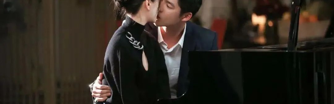 我喜欢你 但是我不想谈恋爱