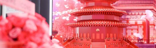 兰蔻全球旗舰店 兰蔻北京内廷 美丽幸福之源