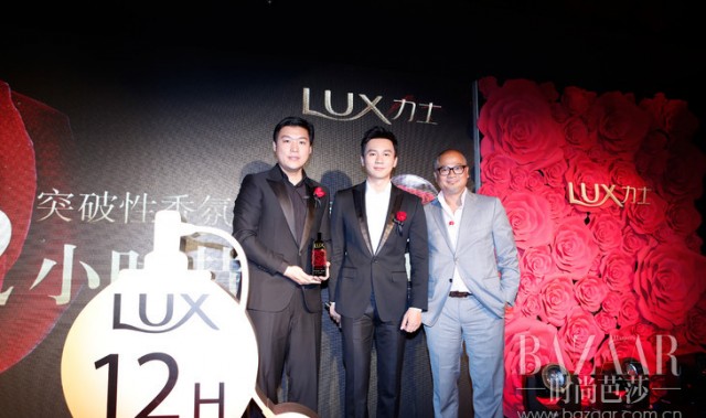 携手LUX力士共同见证12小时持久留香之旅