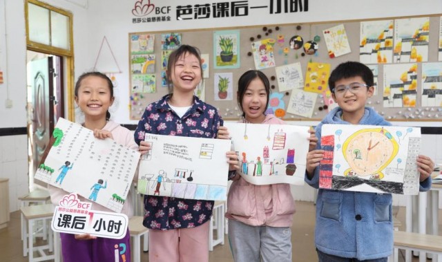 芭莎·课后一小时人物专访 ｜ 彩云之南，美种下一朵花