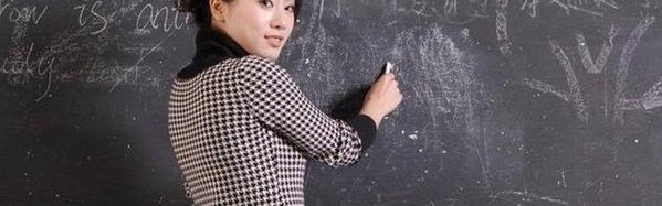 90后的她，选择成为一名大山里的乡村老师