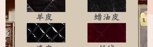 牛皮的包包怎么保养,如何保养名牌包包？