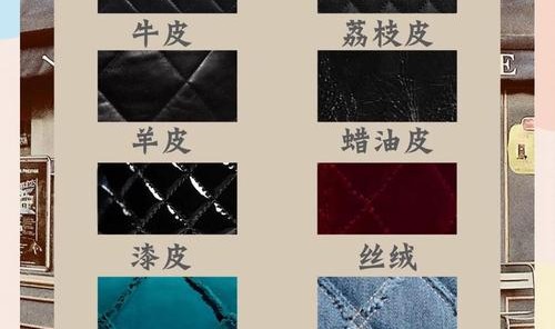 牛皮的包包怎么保养,如何保养名牌包包？