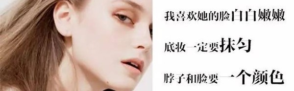 我问杨幂七夕节送什么礼物给男友？她说：当然是满满的爱和粉嫩的撒娇颜啊！