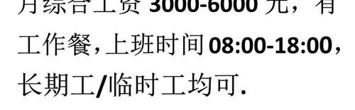 巨龙箱包厂招聘,巨龙箱包工业地产拍卖曾列入严重失信人员名单