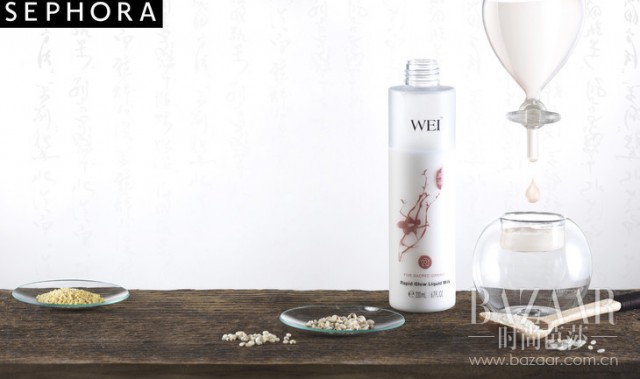 玉容谁得顾 倾城在五谷