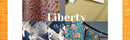 晴朗的好天气里怎么能少得了一件印花单品？