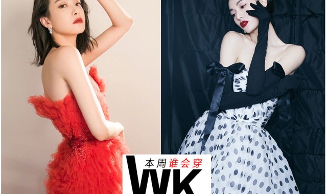 宋茜穿的真不是丝绒，钟楚曦的斑点裙堪称红毯杀手！