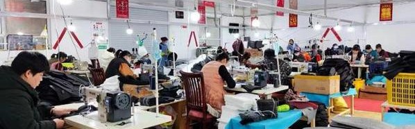 成都箱包制造厂有哪些,成都有哪些工厂？三家都在成都