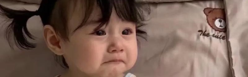 爱哭的女孩儿就不坚强了吗？