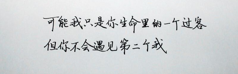 从来就没有什么“街香”，只是你还不会用！