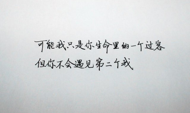 从来就没有什么“街香”，只是你还不会用！