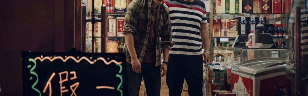 郭京飞太惨了，但对不起还是很想笑