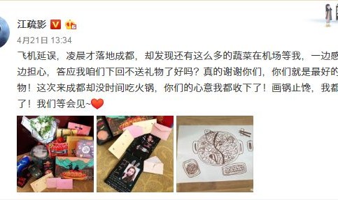 看见明星们清汤寡欲的食谱，我更喜欢Ella“吃个寂寞”减脂餐？