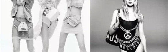 一场Moschino引发的“血案”