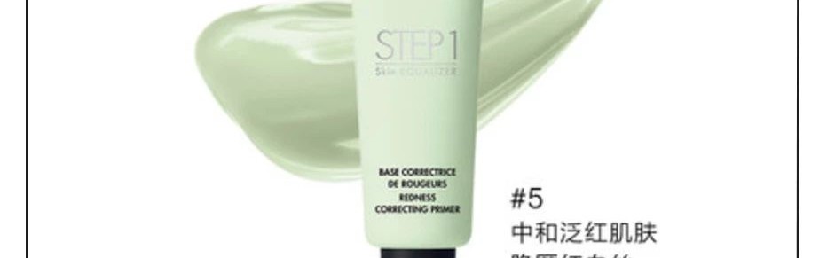 南韩第一神颜Irene竟变人格分裂？原来是….