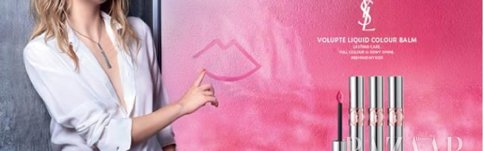 YSL圣罗兰美妆「轻唇玩色」快闪派对空降广州天河城