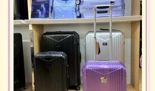 天猫箱包,天猫进口超市进口新秀丽箱包免中间代理费