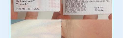 指尖微醺小酒馆，晕出绵绵心动瞬间 ――Za潮色微醺腮红全新上市