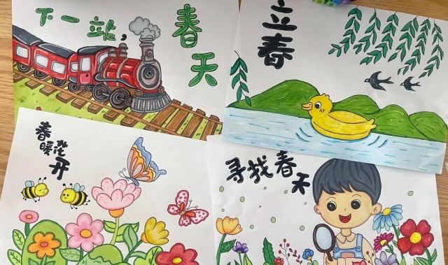 我们往春天里赶，看六载美育花开