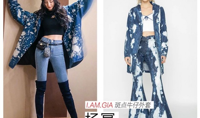 世事难预料，中国女星开始穿衣营业外国女星却要宅家了？