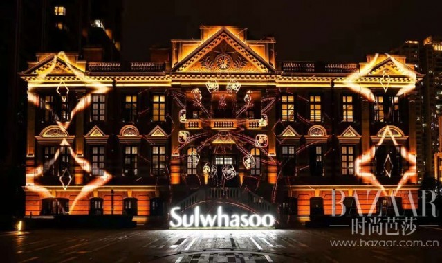 雪花秀全新芊萃鎏金系列发布晚宴奢耀举行