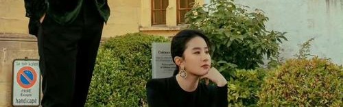 过儿和姑姑几年后再重逢 竟然是为了它……