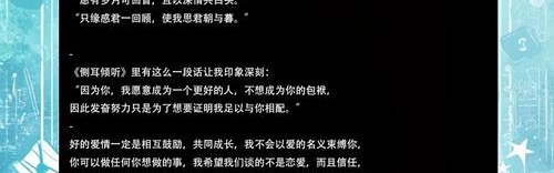 重要时刻来临前的一小时，你在想什么