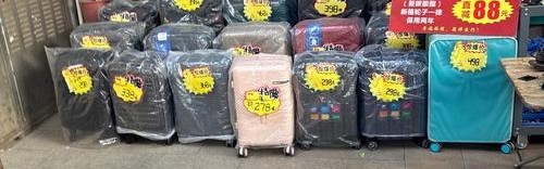 北京行李箱维修联系电话,什么样的行李箱具备良好保修服务？