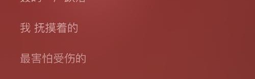 他们的表达弥足珍贵，值得被整个世界温柔听见