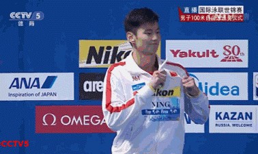 亚洲第一飞鱼宁泽涛，我们不止爱他的金牌还爱他的肉体