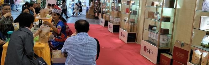 “金汤”8月8日盛夏开幕，北京当代2020瞩目登场！