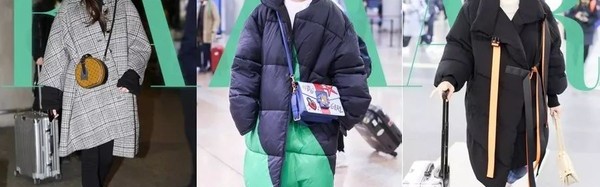 现在流行胖10斤的穿法，终于不用挨冻了！