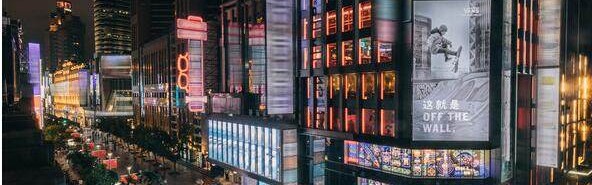 全球第一家Vans智慧零售店铺登陆上海，传递多样品牌文化