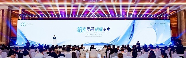 「铂光异采，韧耀未来」 国际铂金协会（PGI®）成功举办2023铂金首饰高峰论坛