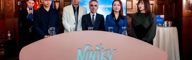 “天生爱浪”法国新锐品牌NINIKY中国区上市发布会盛大启动