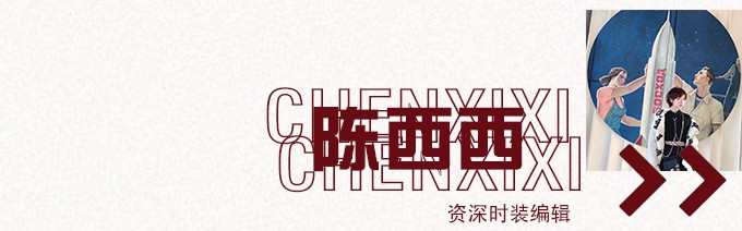 揭秘！我偷偷“拆开了”编辑们收到的新年礼物......