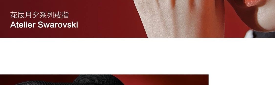 七夕特辑｜于晓光&秋瓷炫 最暖的爱情是什么样子？