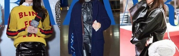 有了宋茜江疏影的“皮囊”，再也不会变成老寒腿了！