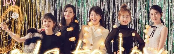 想要爱情先得过妈妈那关，其实欢乐颂里的妈妈们各个都是狠角色！