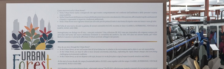 维达莱打造2021春夏面料的“都市森林” 维达莱毛纺厂参加第30届米兰Milano Unica 展会，发布其2021春夏系列面料