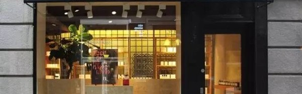 闻香 ｜ 最适合春夏的那一支香