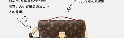 最差箱包里布,包包知多少？问与答（16）