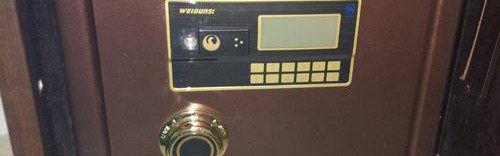 威盾斯保险柜售后服务电话,威盾斯保险柜密码忘记打开方法