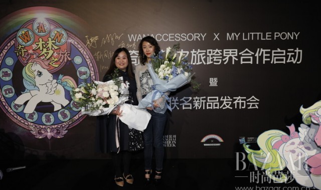 万蔻WANACCESSORY X小马宝莉MY LITTLE PONY联名新品空降2019上海时装周，开启一段奇趣美妙的时尚冒险之旅