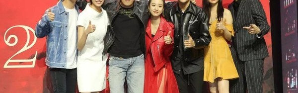 王凯马天宇王大陆竟然当众拜把子、结为亲兄弟？