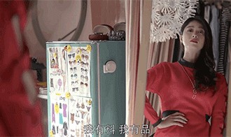 撕渣男，唠里短，每个女孩都需要一个蒋欣这样的闺蜜