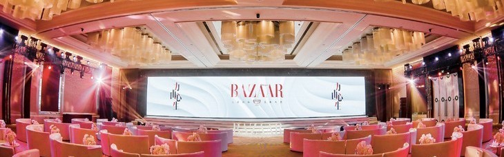 2022芭莎国际美妆盛典 赋能多元美学打造美妆嘉年华