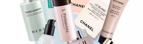 芭姐闺蜜团 ｜ 你需要这9款妆前乳！